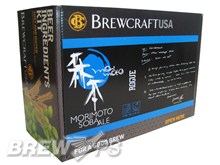 Rogue Morimoto Soba Ale Kit